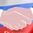 Для некоммерческих организации, осуществляющих свою деятельность на территории Ленинского района Уфы - Администрация городского округа Уфа