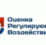 В республике идет обсуждение проектов нормативно-правовых актов, затрагивающих сферу предпринимательства  в области сельского хозяйства - Ассоциация организаций предпринимательства