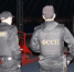 Завершено расследование уголовного дела в отношении директора цирка «Триумф» - Служба судебных приставов