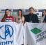 На фестивале «Крещенские морозы» УГНТУ представил «Бирские узелки» - Башинформ