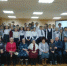 Уроки Ленинграда - Администрация городского округа Уфа