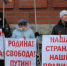 Эхо КрымНаша: Почти половина россиян считает, что страна идет неверным путем - Уфимский Журнал