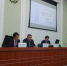 В Минсельхозе РБ обсудили работу информационно-консультационных служб республики - Министерство сельского хозяйства