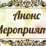 В Октябрьском районе проходят мероприятия, посвящённые Дню защитника Отечества - Администрация городского округа Уфа