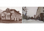 Фото Бывших Уфа