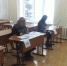 ЕГЭ глазами родителей - Администрация городского округа Уфа