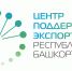 В Центре поддержки экспорта расскажут о торговой площадке Alibaba.com - Министерство сельского хозяйства