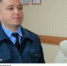 Видеоматериал Городского телеканала UTV Стерлитамак по пожару на базе отдыха "Медвежий хутор" - ГУ МЧС России по РБ
