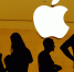 Apple давно проявляет интерес к кино-индустрии - Комсомольская правда Уфа