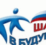 На ИПОиИТ прошла Республиканская олимпиада по программированию "Шаг в будущее" - БГПУ им.М.Акмуллы