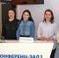 Служба медицинской профилактики РБ подвела итоги 2018 года - РЦМП