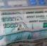 В Уфе расследовали дело об уклонении от налогов на 21 млн рублей - Башинформ