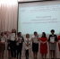 Магистранты СГФ стали победителями конкурса «Лучший социальный педагог – 2019» - БГПУ им.М.Акмуллы