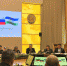 Увеличить - ТПП РБ