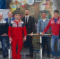 РЕКОРД РОССИИ - Администрация городского округа Уфа