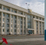Назначен исполняющий обязанности министра экономического развития Республики Башкортостан - Минэконом развития