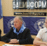 РГО проведет в Башкирии патриотические велопробеги - Башинформ