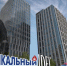 Вертикальный рубеж! Совсем скоро! - ГУ МЧС России по РБ