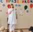 Конференция в ГБУЗ РДКБ - ГБУЗ РДКБ