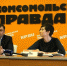Защита Евстафьева: Следователь признал - преступление совершено в условиях неочевидности - Башинформ