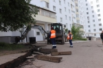 В Кировском районе дан старт Республиканской программе «Башкирские дворики»