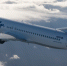 Из Уфы в Вену будет летать Boeing 737 - Башинформ