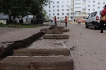 В Уфе стартовала республиканская программа «Башкирские дворики»