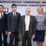 Республиканский форум «Надежда Башкортостана – 2019» - Администрация городского округа Уфа