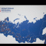 Проект Еланлинской сельской библиотеки одержал победу на Всероссийском конкурсе «Культурная мозаика малых городов и сёл» - Министерство культуры