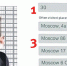 Чудо русской техники распознало: возраст человека (1), пол (2), прописка, регистрация и адреса, где подозреваемый чаще всего попадает в поле видимости городских видеокамер (3). Фото: youtube.com/findface - Комсомольская правда Уфа