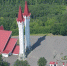 Поздравление с праздником Ураза-байрам - Глава РБ