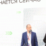 Первый международный 5G видеозвонок совершен в российских сетях - Башинформ