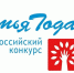 Башкирию на заключительном этапе конкурса «Семья года» в Москве представят пять семей - Башинформ