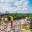 День города 2019 в Уфе будут праздновать на двух плоащадках - Комсомольская правда Уфа
