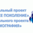 В Уфе сотрудники предприятия «Прогресс» предпенсионного возраста получили удостоверения об окончании учебы - Правительство Республики Башкортостан