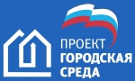 В Бураевском районе подошел к концу первый этап программы ремонта подъездов в рамках «Городской среды»