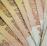 https://pixabay.com - Tdnu.Ru