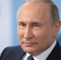 Владимир Путин поприветствовал участников и гостей Международных детских игр в Уфе - Башинформ