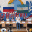 Нефтекамск 110719.jpg - Центральная избирательная комиссия РБ