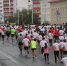 Жителей Уфы приглашают принять участие в благотворительном забеге МaturRun - Башинформ