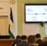 Башкортостан получит 112,5 млн рублей на повышение производительности труда - Правительство Республики Башкортостан
