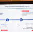 Башкортостан получит 112,5 млн. рублей на повышение  производительности труда - Минэконом развития