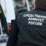 В Башкирии нашли подростка, пропавшего без вести три недели назад - Башинформ