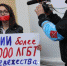 Хуже, чем в девяностых - Уфимский Журнал