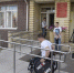 В Уфе проверили доступность поликлиник и больниц для инвалидов - Спутник ФМ