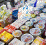 С 1 июля все продукты с содержанием растительных жиров должны размещаться отдельно от 100-процентной «молочки» - Комсомольская правда Уфа