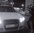 Водителю Audi Ангелине всего 21 год - Комсомольская правда Уфа