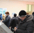 В Уфе пройдет ярмарка вакансий коммунальной, социальной и охранной сферы - Башинформ