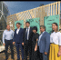 В Уфе появится уникальный МЕГА Парк - Комитет по торговле и защите прав потребителей