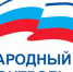 Партийцы не выявили нарушений в детском лагере имени Комарова Татышлинского района - Единая Россия